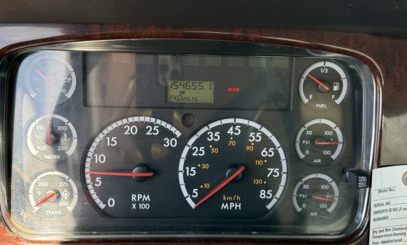 338 E